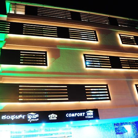 Comfort Inn Vyshak Mysore Exterior foto