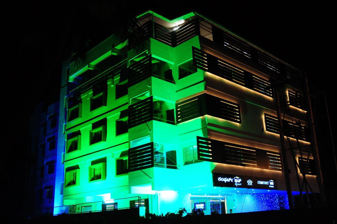 Comfort Inn Vyshak Mysore Exterior foto