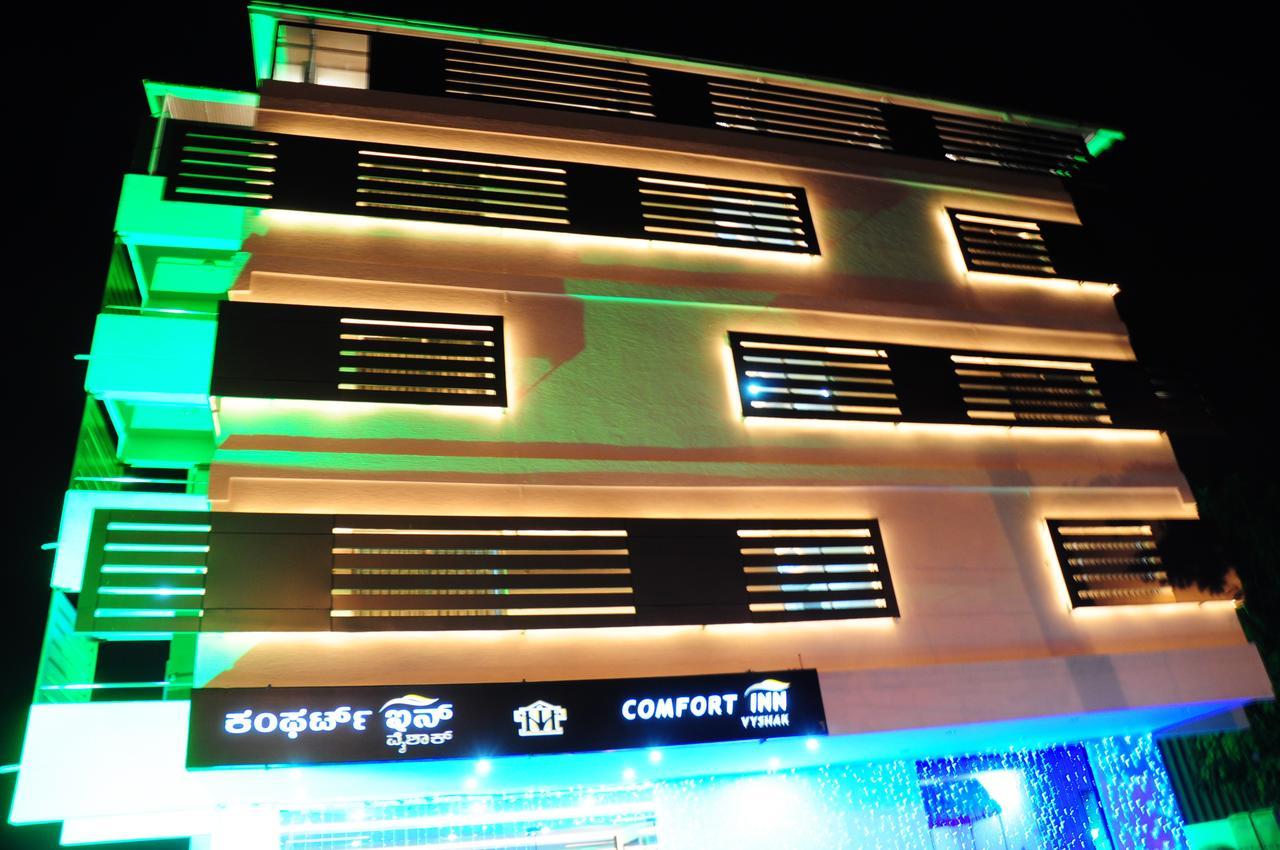 Comfort Inn Vyshak Mysore Exterior foto